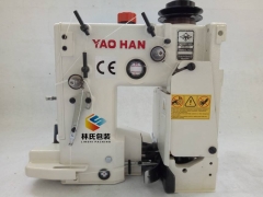 耀瀚牌N980AC流水线快速缝包机图2