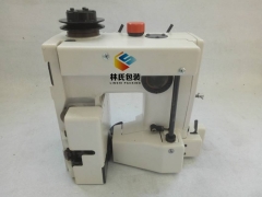 耀瀚牌N980AC流水线快速缝包机图3