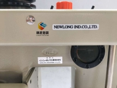 DS-9C原装流水线快速缝包机图3