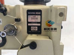 林氏牌DS-8快速缝包机图1