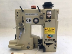 林氏牌DS-8快速缝包机图2