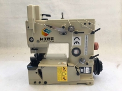 林氏牌DS-8快速缝包机图3