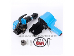 贵阳气动分体式打包机厂家 铝锭打包机 钢带打包机价格图1