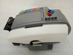 美国原装进口BetterPack555eFA湿水纸机图2