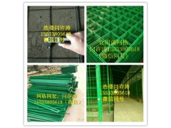 食用菌网格架价格，出菇网架厂家浩璟图3