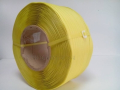 打包机用塑料PP带王图3