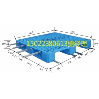 佳木斯叉车塑料托盘，佳木斯塑料托盘厂家，佳木斯塑料托盘价格