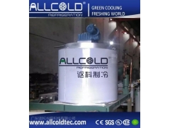 讴科商超用片冰制冰机