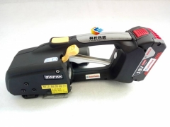 原装ZAPAK电动打包机ZP22-9C图1