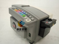 555E全自动湿水纸机图3