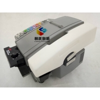 Better 555eFAcm美国全自动涂水牛皮纸机