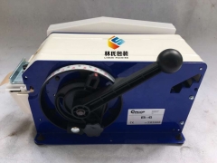 德国赛克牌B6湿水纸机图2