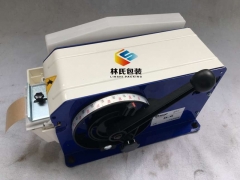 赛克牌B6湿水纸机图1