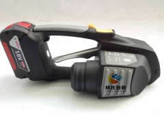 ZAPAK ZP97A塑钢电动打包机图2