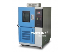 北京高低温试验箱真材实料、一站配齐 暖到你心里图1