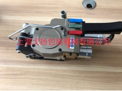 XQD32气动塑钢带打包机 PET打包机图1