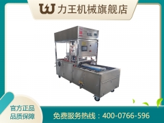 全自动接种机 香菇平菇银耳接种机 固体接种机图1