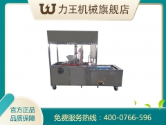 全自动接种机 香菇平菇银耳接种机 固体接种机图2