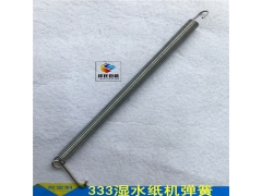 better333水溶性胶纸切割机配件图2