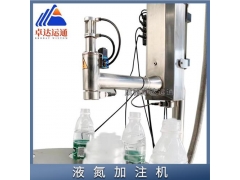 成都ZDYT-1200液氮加注机供应图1