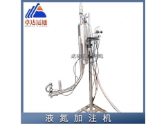 PET瓶果汁饮料液氮加注机设备图1