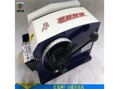 爆款便宜的湿水纸机F-1B图3