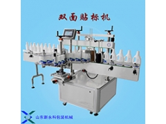 双面贴标机 新永科现货供应 洗发水护发素贴标机图1