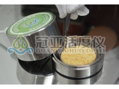 脱水香葱水分活度分析仪原理/功能特点图1