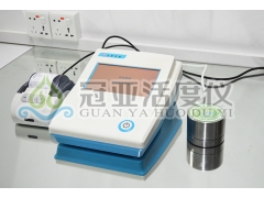 脱水木耳水分活度检测仪全自动测试图2