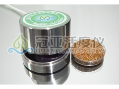 脱水木耳水分活度检测仪全自动测试图3