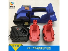 ORT200塑钢PET PP带打包机图2