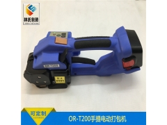 ORT200 PET PP带打包机图2
