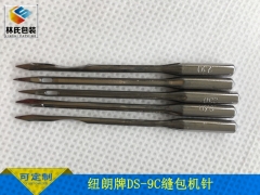 纽朗牌DS-9C缝包机针风琴牌针图1