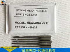 纽朗牌DS-9C缝包机针风琴牌针图2