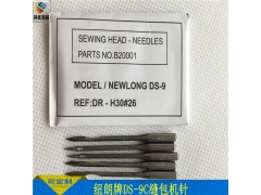 纽朗牌DS-9C缝包机针台湾风琴牌针图1