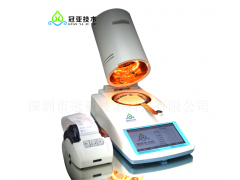 木耳水分检测仪哪家品牌好/购买直销图1