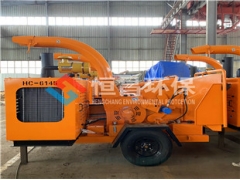 果园景区废旧枝条粉碎机市政绿化道路修剪残枝粉碎机图1