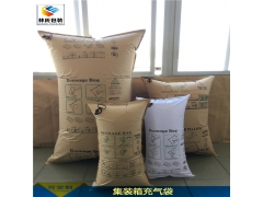 集装箱充气袋，缓冲气袋，集装箱固定袋图3