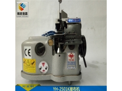 宽边布料厚料平接接布机YH-2501K图2