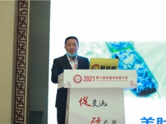 谭方河：优质种源前提下 高质量的营养袋对羊肚菌高产与稳产起着决定性作用 ()