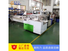 深圳|超市托盒装蘑菇包装机图1