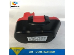 塑钢带PP带PET带OR-T200包装机电池图2