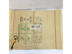 纸箱空隙牛皮纸缓冲充气袋宽1000MM长2200MM图3