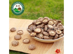 灵宝昌盛干香菇 优质干香菇图1