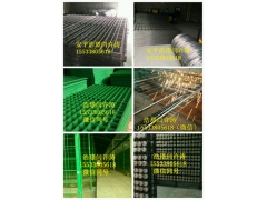 浩璟食用菌网格架同等质量价格优惠图1