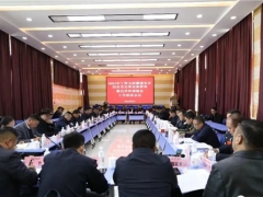 青海：玉树同毗邻有关地区召开2021年虫草采集管理暨边界和谐稳定联席会议 ()