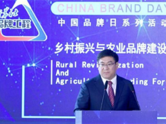 东宁市市长周振海：东宁黑木耳的品牌成长之路 ()