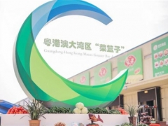 注重规模发展，培育产业链，打造粤北食用菌产业 ()