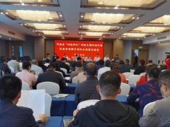 河南省优质食用菌专项观摩交流会在沈丘召开 ()