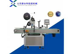 不干胶平面贴标机 快递纸箱贴标机 济南贴标机厂家图1